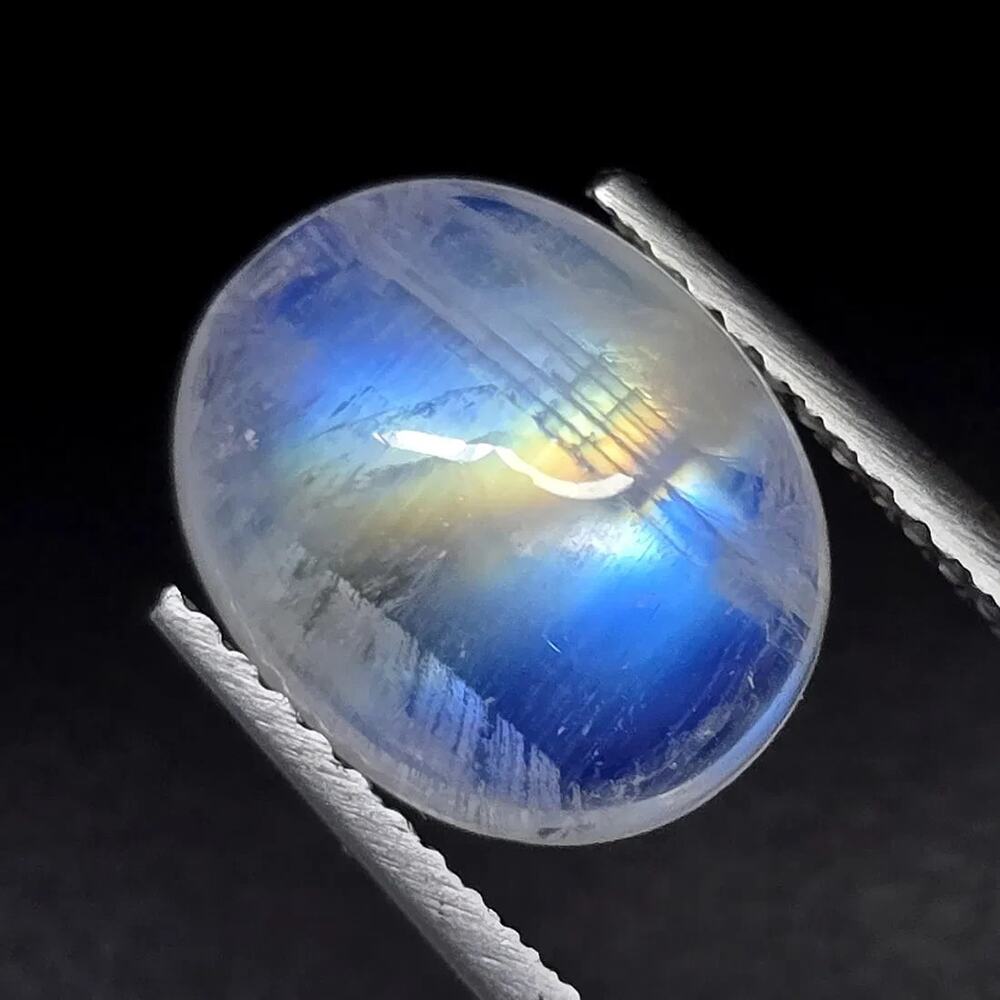 Natural Royal Blue Moonstone 3.81ct 11x9mm Loose Gemstone